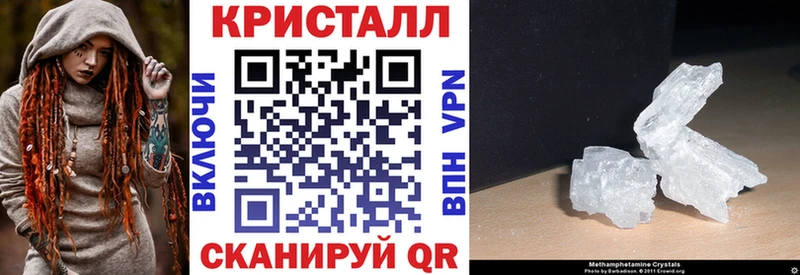 гидра зеркало  где можно купить наркотик  Беломорск  Amphetamine VHQ 