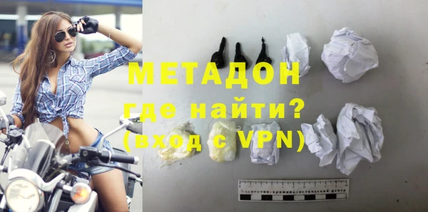 прущая мука Абдулино