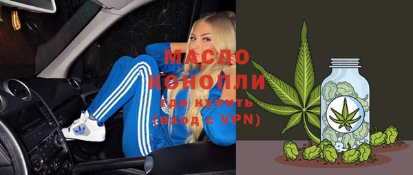 меф VHQ Абинск
