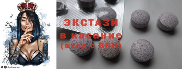 меф VHQ Абинск