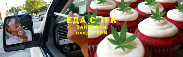MDMA Premium VHQ Лихославль