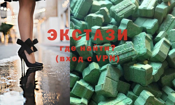 меф VHQ Абинск