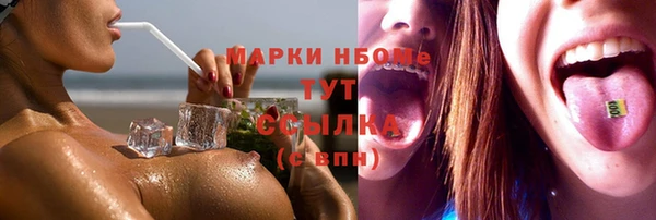 apvp Лиски