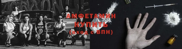 прущая мука Абдулино