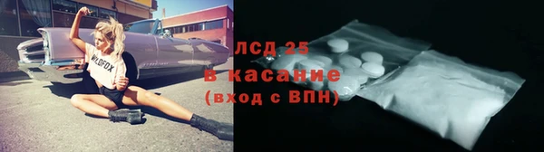 apvp Абаза