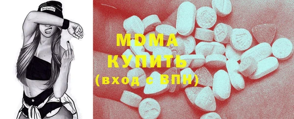 меф VHQ Абинск