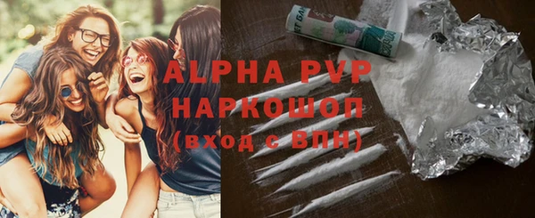 прущая мука Абдулино