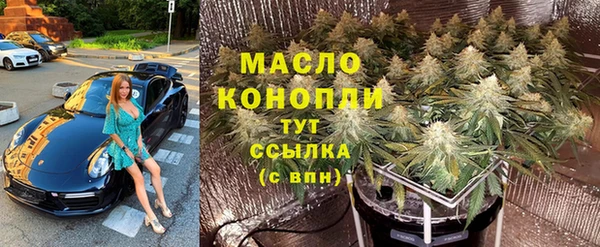 спиды Алексин
