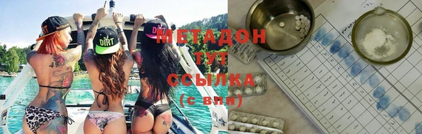 прущая мука Абдулино