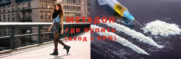 прущая мука Абдулино