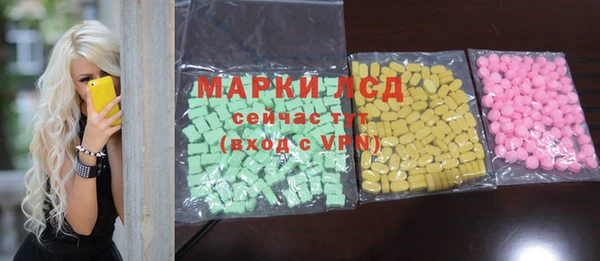 прущая мука Абдулино