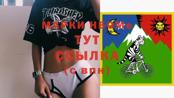 дурь Алексеевка