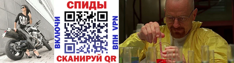 где купить наркоту  Беломорск  Метамфетамин пудра 